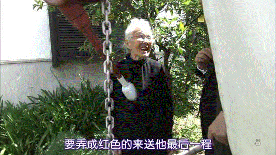 豆瓣9.6分，看了这对90岁老夫妻的神仙日子，我们真的是在虚度此生！,老夫妻,神仙日子,此生,豆瓣,爷爷,奶奶,日子,房子,英子,家里