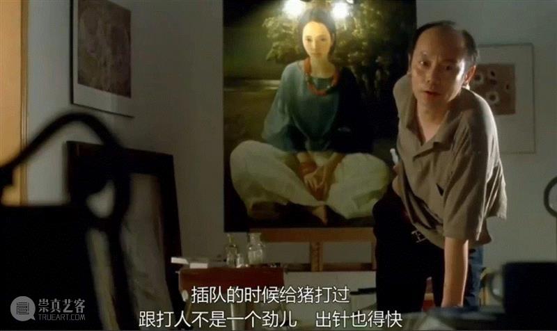 电影《没完没了》里，葛优要给吴倩莲打针。吴倩莲问他：“你打过针吗？”葛优说：”插队的时候给猪打过。”,来，聊聊葛优,葛优,电影,葛存壮,冯小刚,施文心,导演,姜文,陈凯歌,演员,剧组