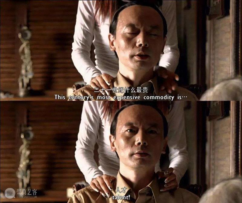 2003年，葛大爷在《天下无贼》中成功的塑造了黎叔的形象，留下了“黎叔很生气，后果很严重”，“人心散