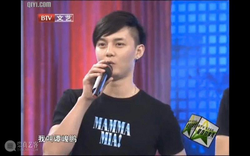 参加著名音乐剧《妈妈咪呀》演出，那时候还叫谭峻鹏,来，聊聊尹正,尹正,电影,演员,张国荣,导演,袁华,王勇,沈腾,音乐,夏洛特烦恼