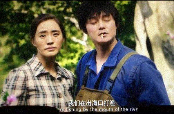 《夏洛克烦恼》结尾袁华落魄成为渔夫，在《羞羞的铁拳》中，袁华和女神秋雅终于在一起了，“做了”两年的渔