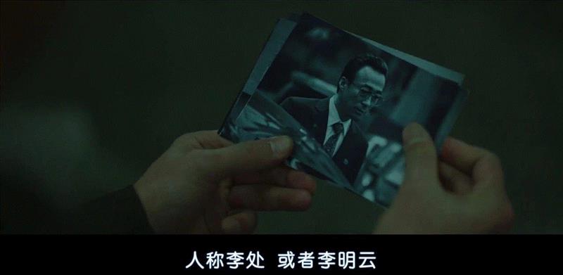 韩国人胆子就是大，这么敏感的电影都敢拍,韩国,电影,胆子,朝鲜,朴采书,特工,片中,金大中,金正日,张成泽