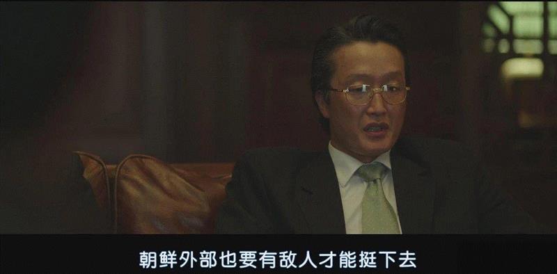 韩国人胆子就是大，这么敏感的电影都敢拍,韩国,电影,胆子,朝鲜,朴采书,特工,片中,金大中,金正日,张成泽