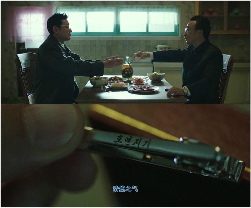 韩国人胆子就是大，这么敏感的电影都敢拍,韩国,电影,胆子,朝鲜,朴采书,特工,片中,金大中,金正日,张成泽