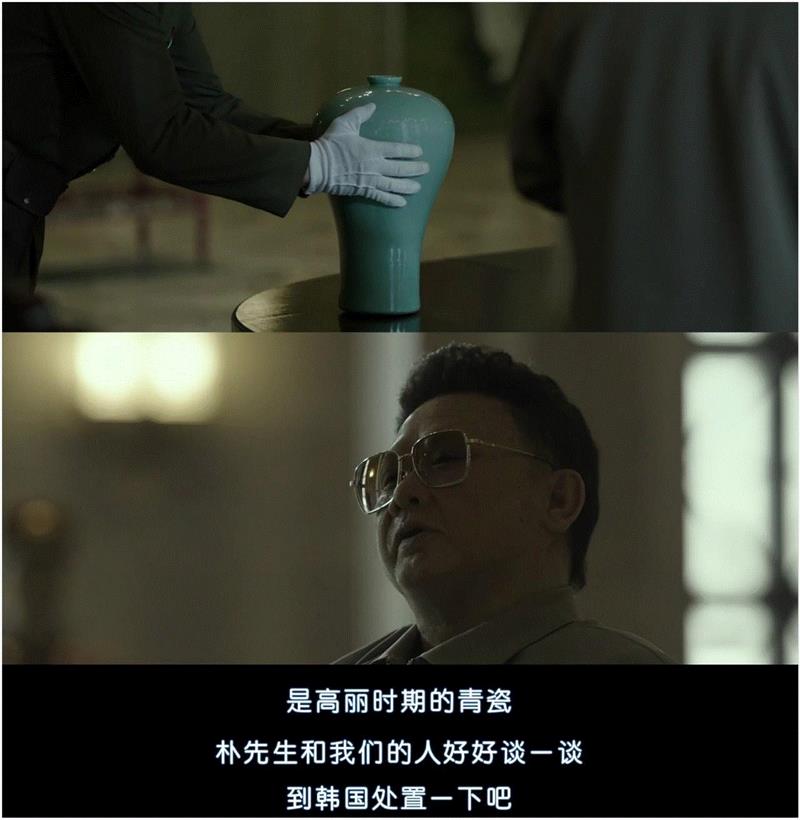 韩国人胆子就是大，这么敏感的电影都敢拍,韩国,电影,胆子,朝鲜,朴采书,特工,片中,金大中,金正日,张成泽