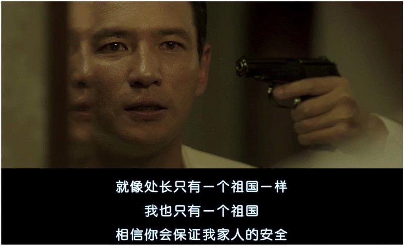 韩国人胆子就是大，这么敏感的电影都敢拍,韩国,电影,胆子,朝鲜,朴采书,特工,片中,金大中,金正日,张成泽