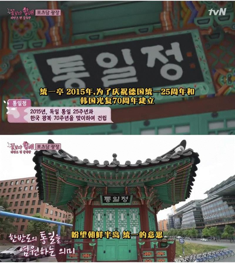 韩国人胆子就是大，这么敏感的电影都敢拍,韩国,电影,胆子,朝鲜,朴采书,特工,片中,金大中,金正日,张成泽