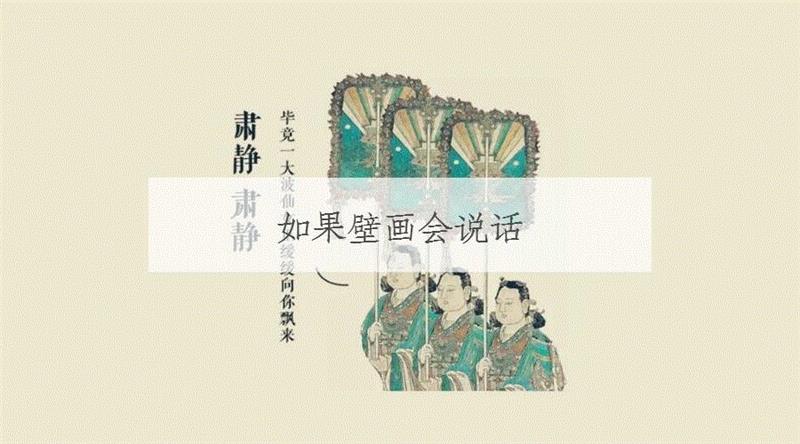 游学 | 晋东南：千年银杏，一品青莲（10月27日—10月28日）,晋东南,银杏,一品,青莲,晋城,青莲寺,泽州,冶底岱庙,府城玉皇庙,府城关帝庙