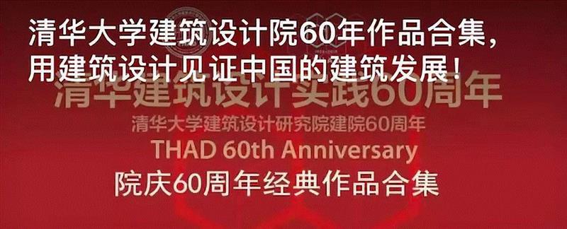 从巴黎戴高乐机场到中国国家大剧院，这位‘大项目建筑师’保罗·安德鲁逝世,中国国家大剧院,建筑师,巴黎戴高乐机场,保罗·安德鲁,法国,建筑,Maurer,戴高乐机场,Labo,ADP