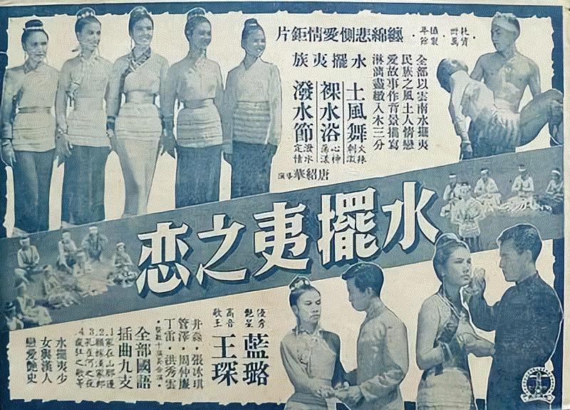 音乐 ▎如今再唱《甜蜜蜜》，我还是会想起他,甜蜜蜜,音乐,庄奴,歌词,邓丽君,台湾,歌曲,小城,重庆,周蓝萍