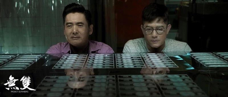 这位影帝,我留过你的发型,影帝,发型,郭富城,舞台,剧照,电影,演唱会,演员,香港,郭天王