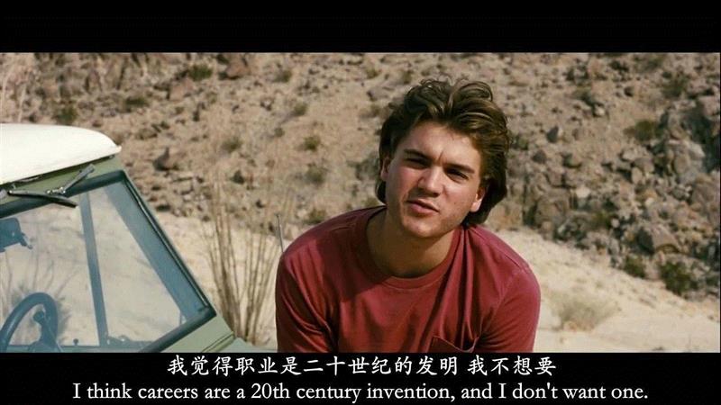 比“贝爷”更猛的男人，带着女儿野外求生,女儿,野外,贝爷,父亲,荒野,汤姆,父女,威尔,二人,海马