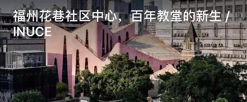 “涂鸦”大厦 / FFA Architecture + Interiors,大厦,写字楼,金发,FFA,Jean,波特兰,建筑,立面,景观,平面图
