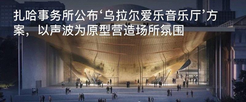 “涂鸦”大厦 / FFA Architecture + Interiors,大厦,写字楼,金发,FFA,Jean,波特兰,建筑,立面,景观,平面图
