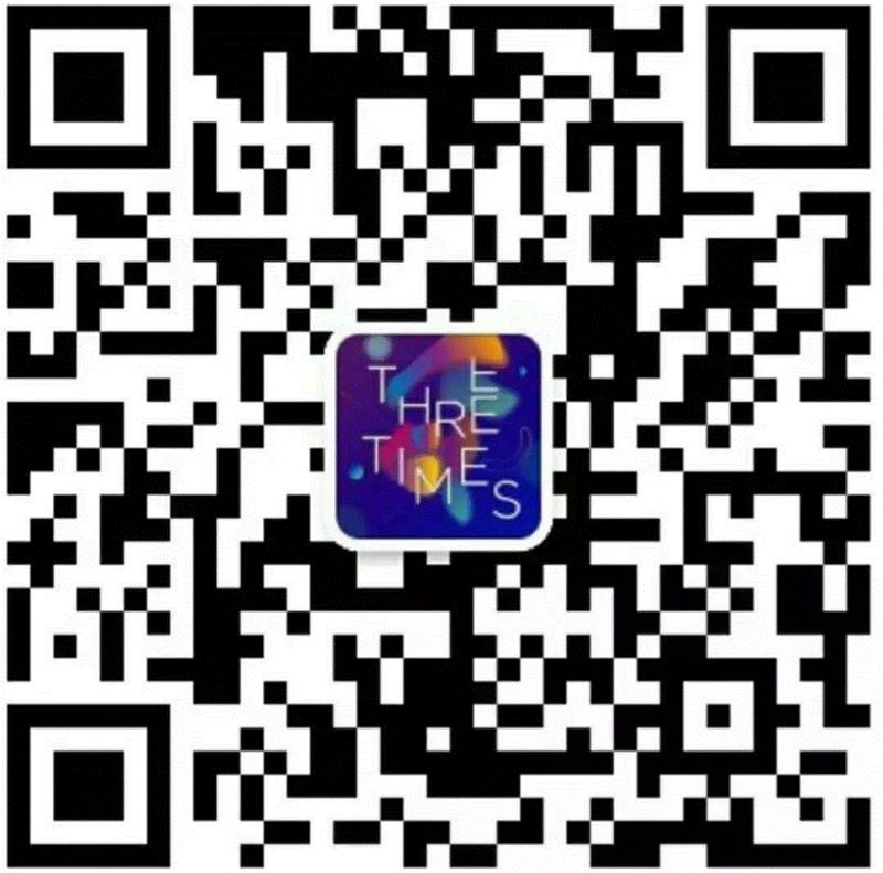 HOW高峰论坛 | 三世之界:第四届TP国际当代首饰双年展