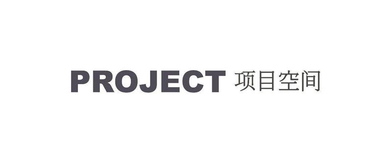 国庆新展开幕 New Exhibition during the break,新展,工作室,驻地,Studio,开放日,原文,Gallery,Shanghai,青年,王智乾