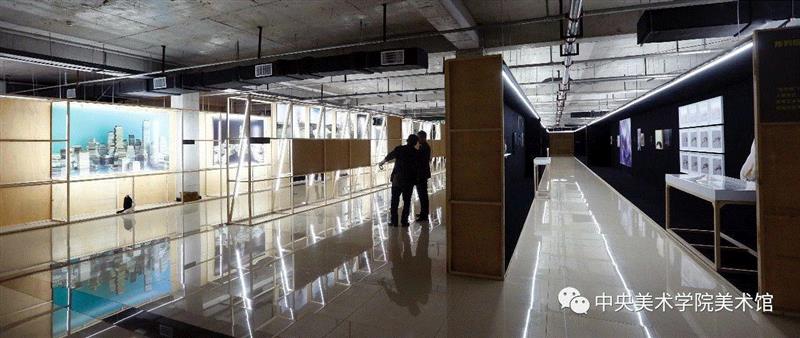 “2018首届北镇国际摄影大展”于9月28日隆重开幕,北镇,中央美术学院美术馆,私密性,双年展,北京国际,公共性,王璜生,开幕式,东北,媒介