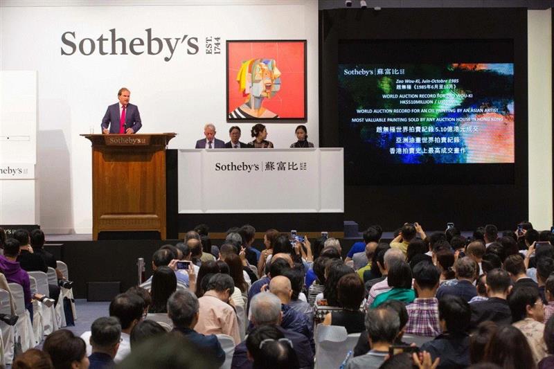 赵无极尺幅最大油画 以5.1亿港元成交，刷新世界拍卖纪录!,赵无极,纪录,油画,尺幅,香港,华人,蘇富比,亚洲,拍卖史,三联屏