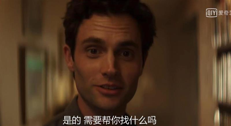 刷新三观的变态爱情剧，比出轨家暴恐怖100倍,爱情,三观,书店,男友,剧情,社交,心动女孩,女孩,助教,本杰明