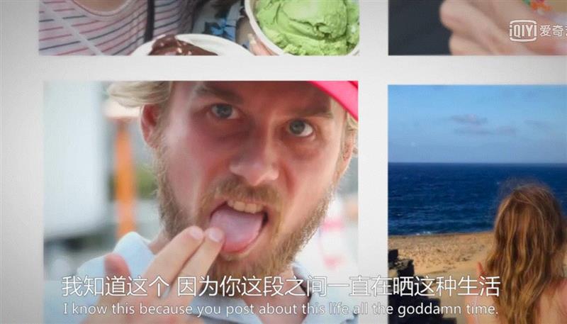 刷新三观的变态爱情剧，比出轨家暴恐怖100倍,爱情,三观,书店,男友,剧情,社交,心动女孩,女孩,助教,本杰明