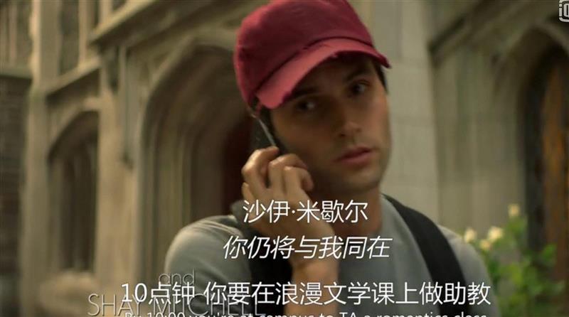 刷新三观的变态爱情剧，比出轨家暴恐怖100倍,爱情,三观,书店,男友,剧情,社交,心动女孩,女孩,助教,本杰明