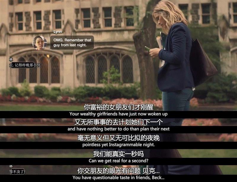 刷新三观的变态爱情剧，比出轨家暴恐怖100倍,爱情,三观,书店,男友,剧情,社交,心动女孩,女孩,助教,本杰明