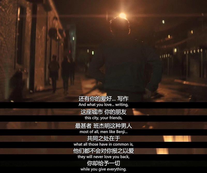 刷新三观的变态爱情剧，比出轨家暴恐怖100倍,爱情,三观,书店,男友,剧情,社交,心动女孩,女孩,助教,本杰明