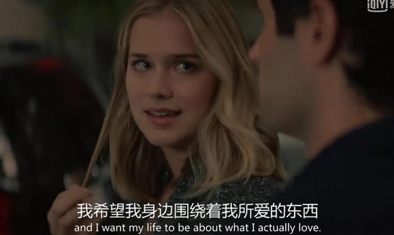 刷新三观的变态爱情剧，比出轨家暴恐怖100倍,爱情,三观,书店,男友,剧情,社交,心动女孩,女孩,助教,本杰明