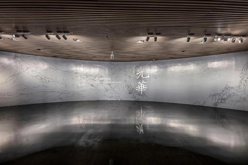 国庆长假 | 来清华大学艺术博物馆看展览听讲解，不亦乐乎！,清华大学艺术博物馆,长假,藏品,袁运甫,书画,清华,期刊,藏品展,组件,近现代