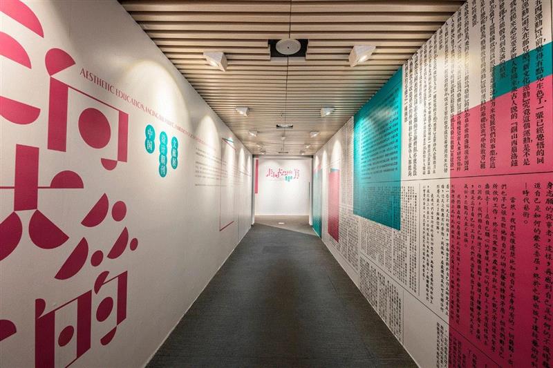 国庆长假 | 来清华大学艺术博物馆看展览听讲解，不亦乐乎！,清华大学艺术博物馆,长假,藏品,袁运甫,书画,清华,期刊,藏品展,组件,近现代