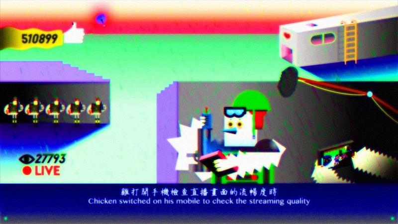 录像静帧 Video still,≡ 马凌画廊｜2018伦敦弗里兹艺术博览会 展位H9,伦敦,弗里兹,博览会,展位,马凌,黄炳,寓言,动画,香港,Museum