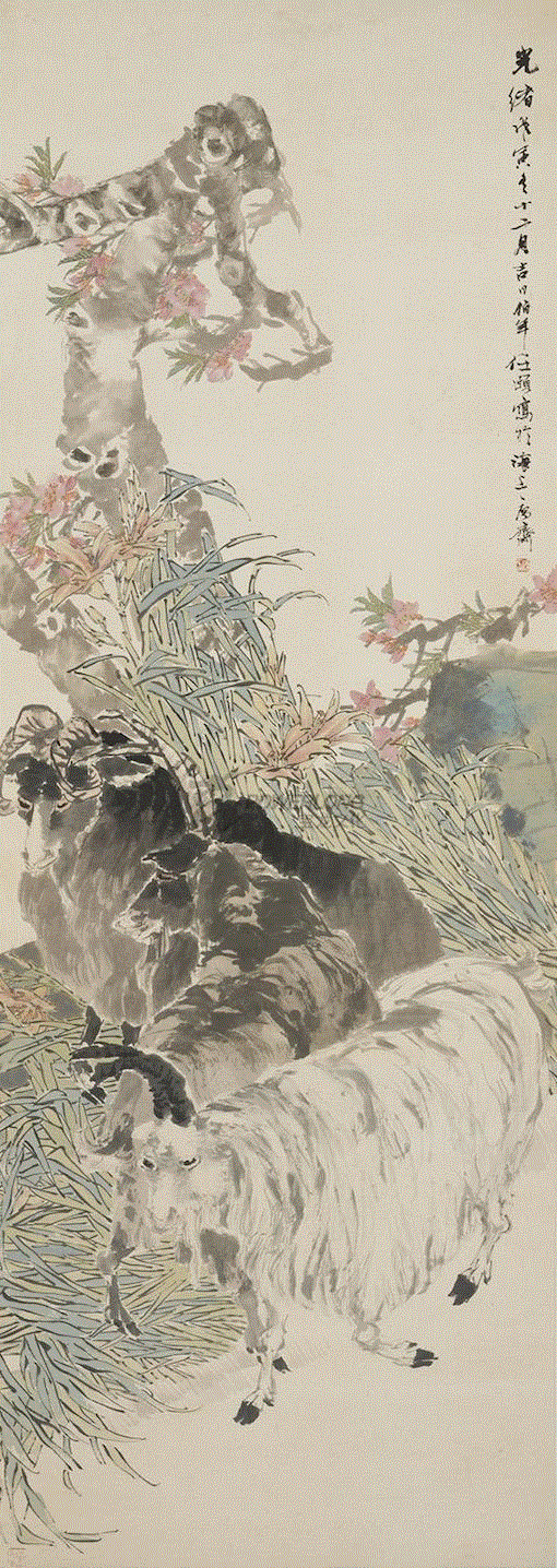 《三阳开泰》任伯年--宝龙美术馆书藏楼在展,PowerLong 言 | 从书藏楼看海上画派,海上画派,Power,Long,张大千,任伯年,海派,宝龙美术馆,吴昌硕,展期,美术馆