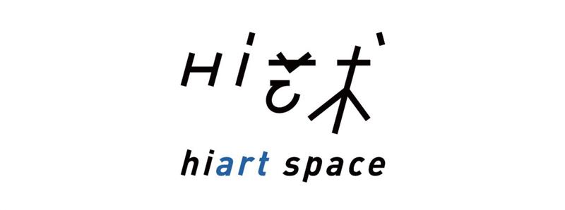 hiart space | 国庆假期照常开放,space,假期,节假日,小编,小伙伴,Oct
