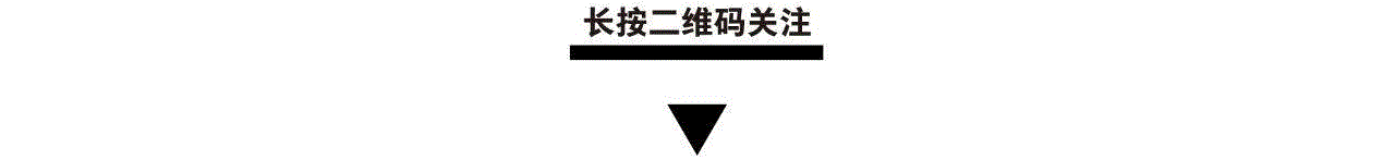 三遠当代艺术中心恭祝大家国庆节快乐 | 10.1-10.3期间闭馆,丙烯,现场图,李易纹,王茂,张慧,油画,陈晓云,刘聪,水彩,董大为