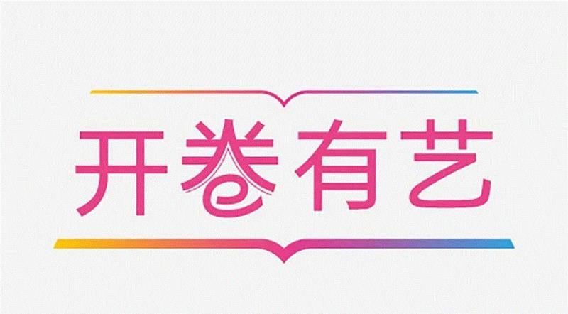 震旦博物馆 · 十月活动早知道,震旦博物馆,地点,多功能厅,主讲人,合作方,原文,电影,音乐季,版权,十里青山远