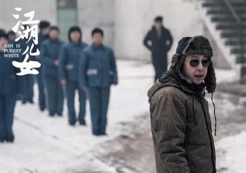 这次，江湖女儿赢了,江湖女儿,巧巧,江湖,斌哥,贾樟柯,情义,兄弟,斌斌,小东,丈夫