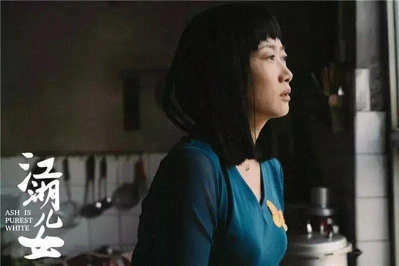 这次，江湖女儿赢了,江湖女儿,巧巧,江湖,斌哥,贾樟柯,情义,兄弟,斌斌,小东,丈夫