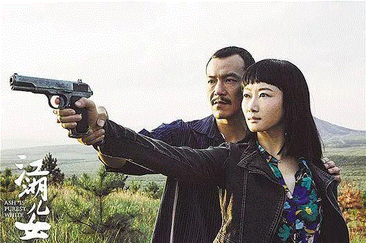 这次，江湖女儿赢了,江湖女儿,巧巧,江湖,斌哥,贾樟柯,情义,兄弟,斌斌,小东,丈夫