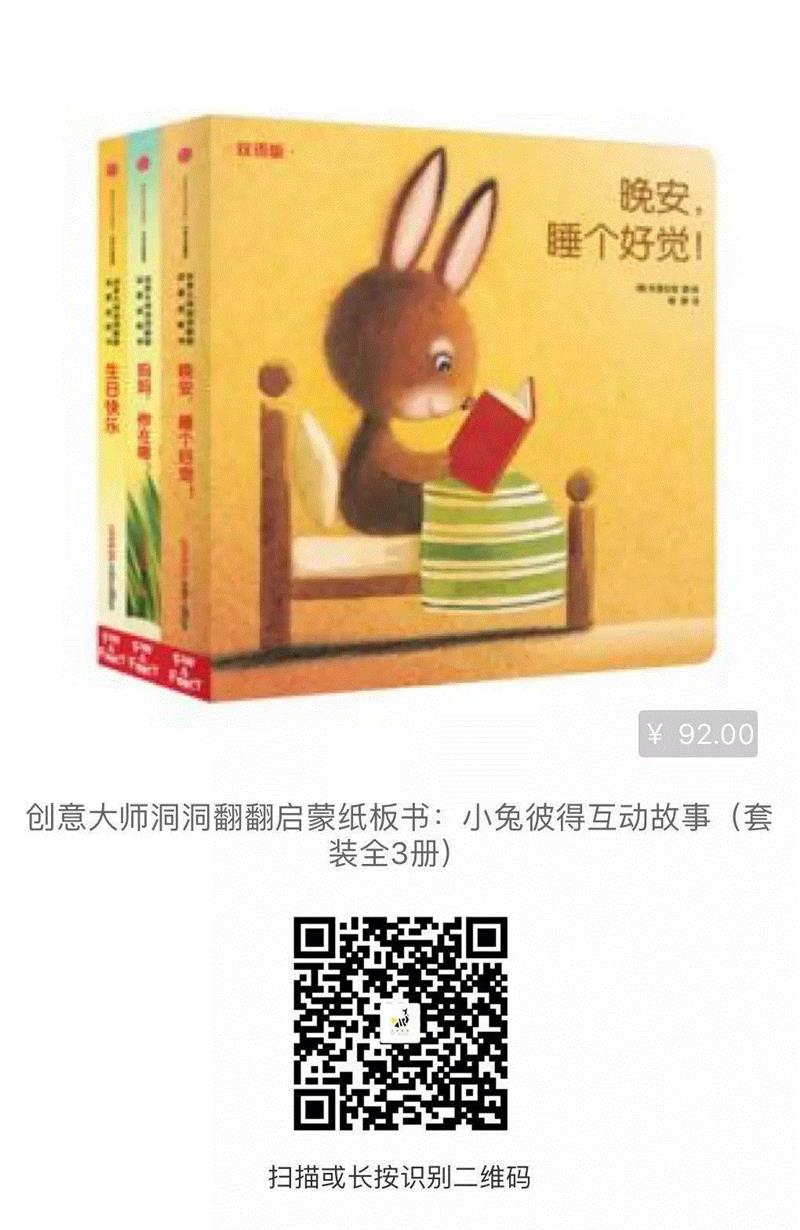 这次，江湖女儿赢了,江湖女儿,巧巧,江湖,斌哥,贾樟柯,情义,兄弟,斌斌,小东,丈夫