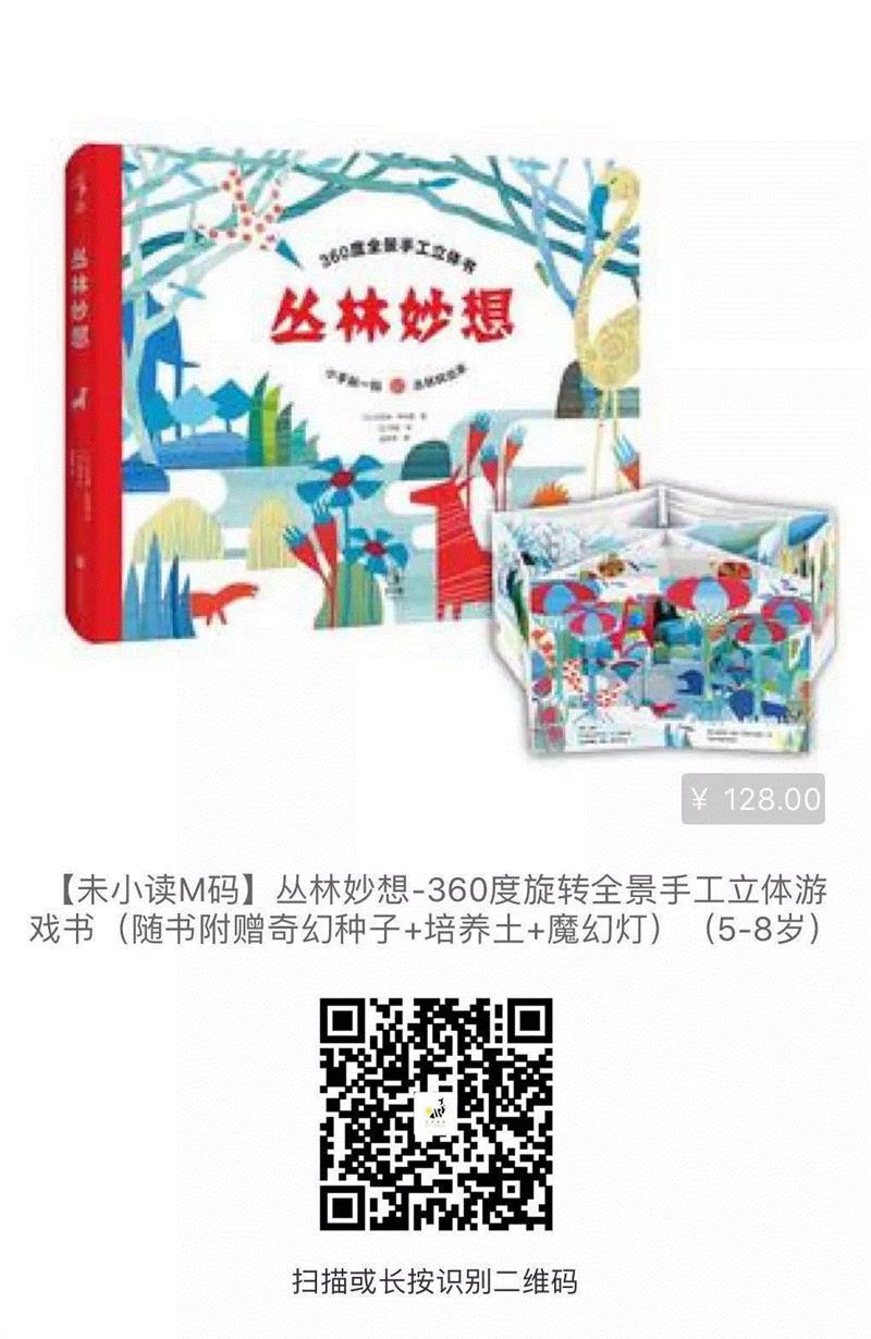 这次，江湖女儿赢了,江湖女儿,巧巧,江湖,斌哥,贾樟柯,情义,兄弟,斌斌,小东,丈夫