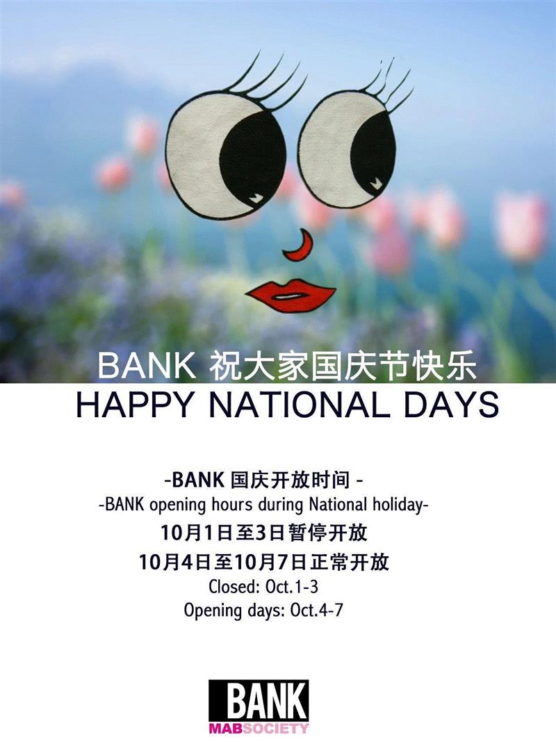 分享图片 2018-09-30 16:22:03