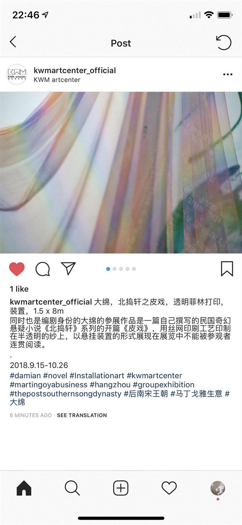 分享图片 2018-09-30 15:26:37