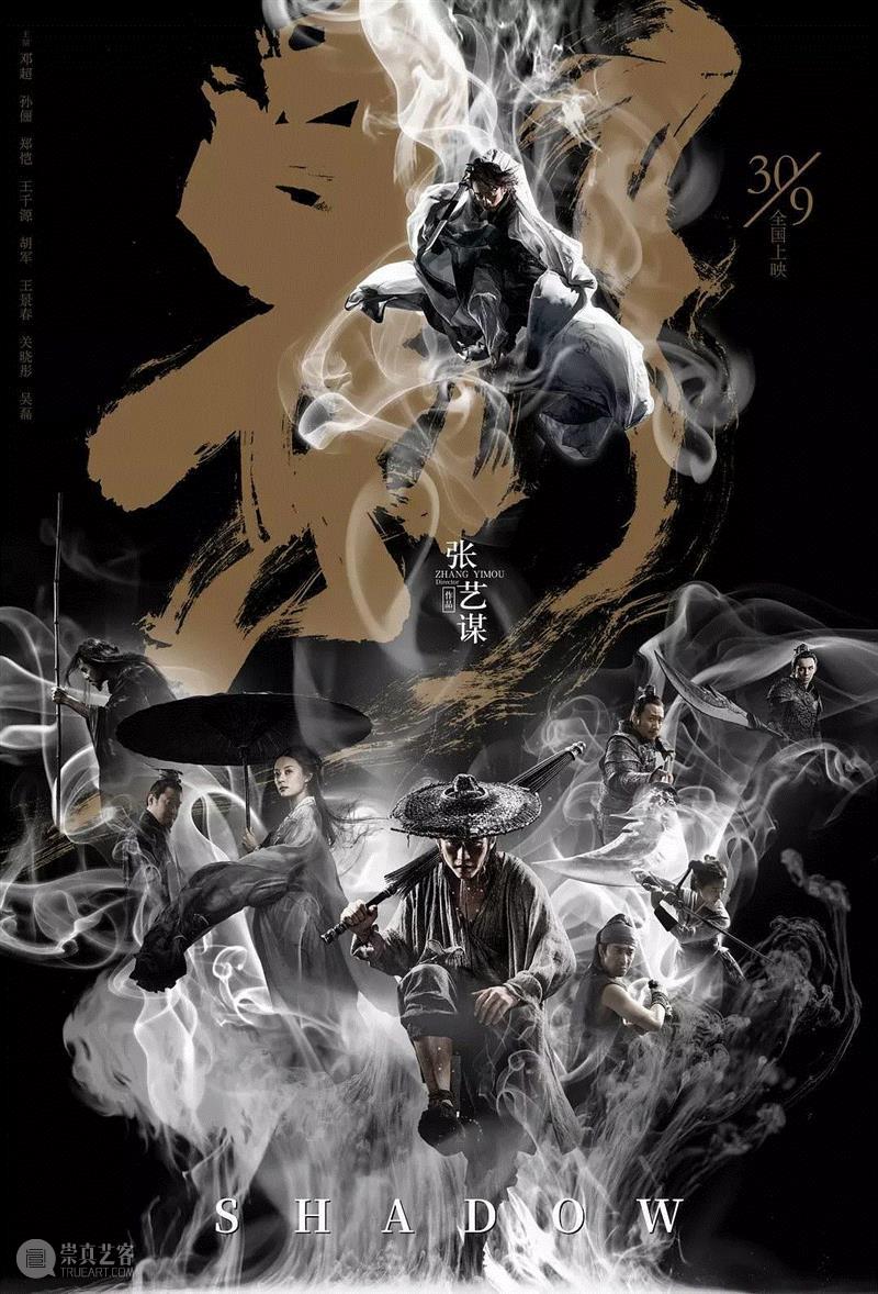 今年的国庆档，可能赚不了我几块钱,电影,导演,票房,豆瓣,电影院,贾樟柯,开心麻花,演技,影院,演员