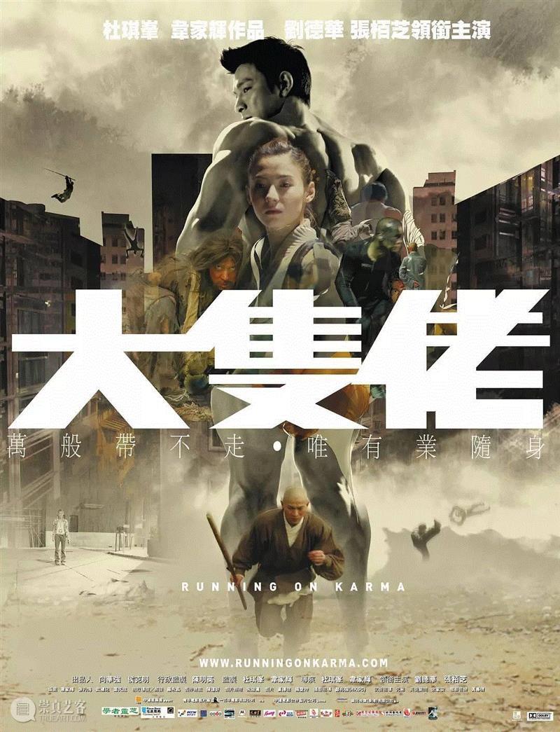 今年的国庆档，可能赚不了我几块钱,电影,导演,票房,豆瓣,电影院,贾樟柯,开心麻花,演技,影院,演员