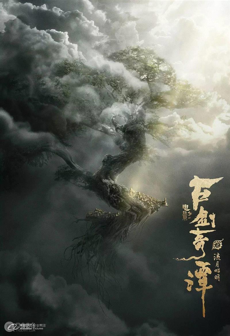 今年的国庆档，可能赚不了我几块钱,电影,导演,票房,豆瓣,电影院,贾樟柯,开心麻花,演技,影院,演员