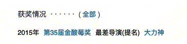 所以，虽然演员阵容有王力宏 / 宋茜 / 高以翔 / 张智霖 / 柳岩 这样的熟脸儿，这部