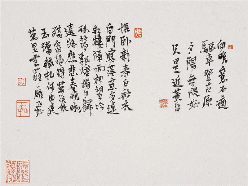 亦安画廊 | 关于明二,明二,亦安画廊,书法,虚空,笔墨,阿宽,墨色,时下,廖明明,电话