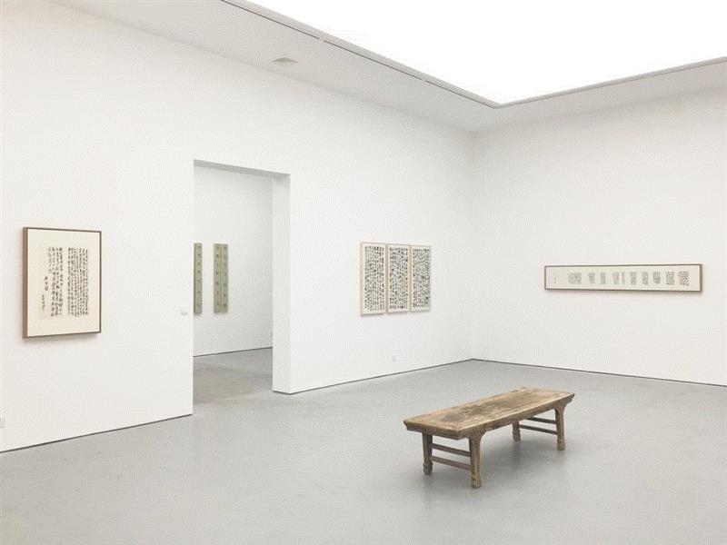 亦安画廊 | 关于明二,明二,亦安画廊,书法,虚空,笔墨,阿宽,墨色,时下,廖明明,电话