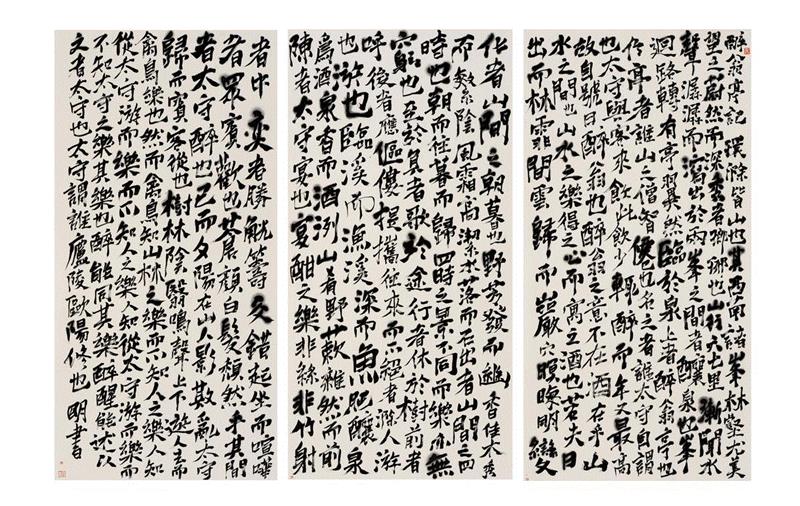 亦安画廊 | 关于明二,明二,亦安画廊,书法,虚空,笔墨,阿宽,墨色,时下,廖明明,电话