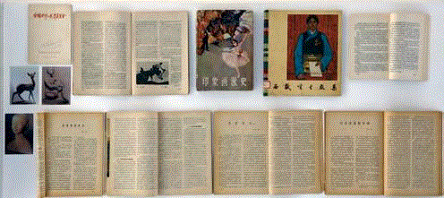 【@LOFT | 话题聚焦】那弯新月，是时代内部的抒情 —《新月：赵文量、杨雨澍回顾展》,赵文量,新月,LOFT,杨雨澍回顾展,杨雨澍,社会主义,政治,苏伟,小夜曲,框架
